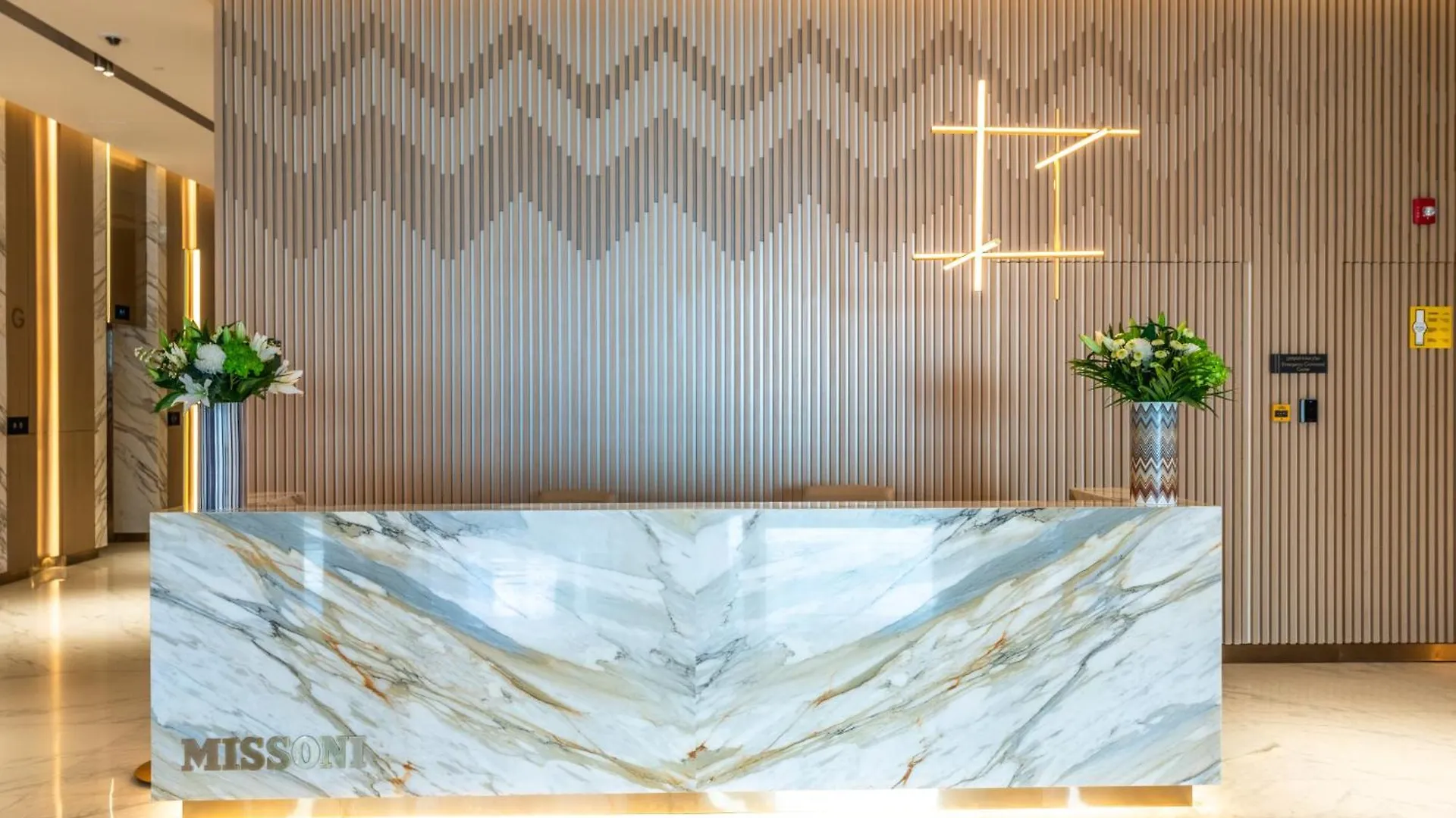 Aven Apartment 1Br-411 Branded By Missoni Dubai